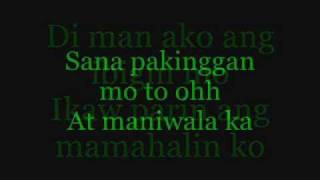 Maghihintay Ako  Flipcydaz ft Mizzy with Lyrics [upl. by Odnavres]