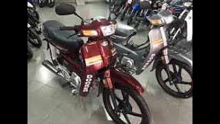 ‫أثمنة الدراجة النارية c50 c90 c100 DOKER BECANE G [upl. by Darius]