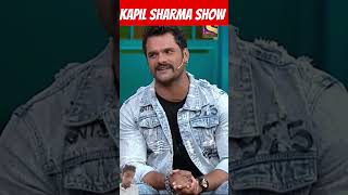 1 liter milk me pani milata tha  kapilsharma bhojpurikheshariyadav shorts kapilsharmashow [upl. by Imarej]