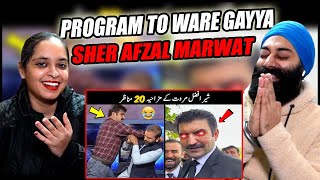 20 Funny Moments Of Sher Afzal Marwat  Indian Reaction  PunjabiReel TV [upl. by Ahsenroc]