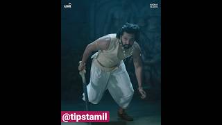 Ponniyin Selvan Part2 Trailer  Tamil  Mani Ratnam  AR Rahman Subaskaran Madras Talkies Lyca [upl. by Akirahs]