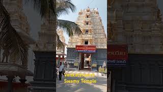 Dubbaka venkateswara Swamy Temple [upl. by Ludeman]