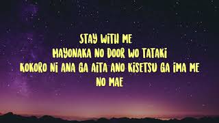 Miki Matsubara Mayonaka No Door Stay With Me Lyrics [upl. by Faruq131]