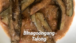 BINAGOONGANG TALONG  Tricios Lutong Bahay [upl. by Yelyab]