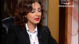 Angham  MaBahebbesh [upl. by Landsman]