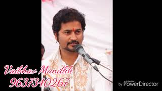 Vaibhav Mandlik  Vithala vithala  Bhajan [upl. by Analram]