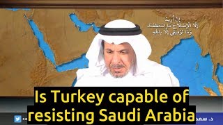 Saudi and UAE Economic War Against Turkey Who Wins  Dr Saad AlFaqih [upl. by Ilagam]