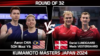 Aaron CHIA SOH Wooi Yik vs Daniel LUNDGAARD Mads VESTERGAARD Kumamoto Masters Japan 2024 Badminton [upl. by Aropizt206]