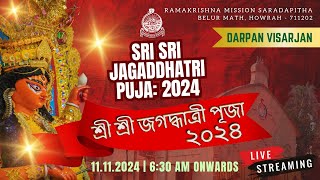 Jagaddhatri Puja 2024  Darpan Visarjan  RKM Saradapitha [upl. by Nord556]