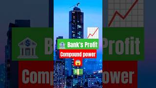 quotCompoundingquot Power😱😱Banks Profit📈💵ftAbhishekKarshorts​compound​bank​emiloansmumbaimind [upl. by Llenaj]