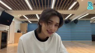 ENG SUB Stray Kids Hyunjin VLive  220810  Hyunjins Practice Room 11😎 [upl. by Ydnys]