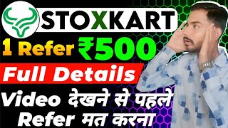 Stoxkart Demat Account Refer And Earn Terms And Conditions  Stoxkart Refer And Earn Full Details [upl. by Erodavlas]