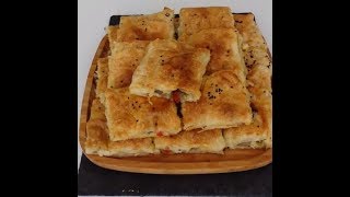 mantarlı börek tarifi  yemek tarifleri [upl. by Alric]