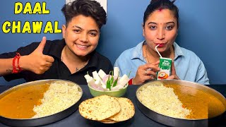 ASMR Eating Dal Chawal  Salad  Amul Chaach Mukbang  YashalsVlogs [upl. by Tina73]