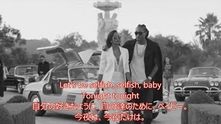 洋楽 和訳 Future  Selfish feat Rihanna [upl. by Lissner]