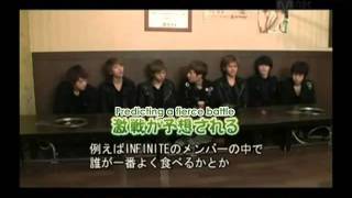 IFNT7SUBS ∂αуѕ σƒ ιηƒιηιтє  єρ13 [upl. by Eveleen]