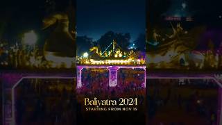 waiting for 2024balijatrashortvideo cuttackbalijatra cuttack [upl. by Chaunce]