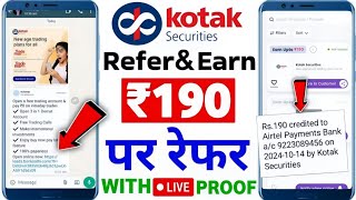 1Refer ₹190💸 Kotak securities 🔥 Unlimited Refar trick 🔥 Paise Kamane Wala app 2024 💯 [upl. by Bell]