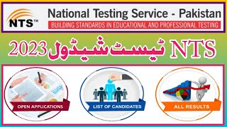 NTS TEST SCHEDULE 2023  NAT  GATGENERAL amp GATSUBJECT [upl. by Keating963]