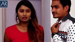 Love Magic Telugu Movie Scenes  Swathi Naidu with Neighbour  AR Entertainments [upl. by Bonucci]