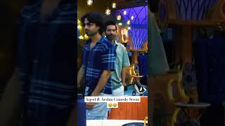 Arslan amp Aqeel Ye Kya krrhe😂viralvideo foryou tamasha funny explore bollywood love song [upl. by Sergeant]