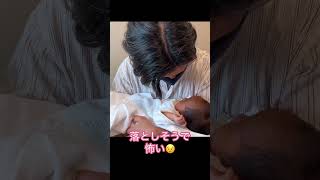 新生児抱っこパパ再チャレンジ babygirl 赤ちゃん 女の子baby 赤ちゃんのいる生活 癒し 出産 newborn 授乳 かわいい ベイビー 新生児 [upl. by Fesuy]