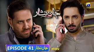 Jaan Nisar Ep 42  Eng Sub  Digitally Presented by Happilac Paints  4th Aug 2024  Har Pal Geo [upl. by Ahsuoj541]