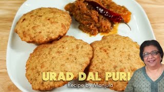 Urad Dal Puri Recipe  How to Make Urad Dal Puri  Fluffy Urad Dal Puri  Crispy Urad Dal Puri [upl. by Nnylodnewg]