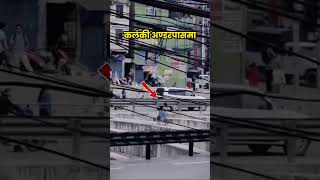 road crossing above kalanki underpass viral news kathmandu nepal road [upl. by Erlond]