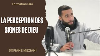 Deux Attributs divins qui peuvent changer ta vision des choses  Sofiane Meziani [upl. by Merta]