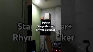 Power StageMasterRhyme Speaker 15Inc [upl. by Omarr]