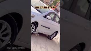 CIAZ 2015 ON CASH 375 30 KMPL 7827134240 8860516766 hondawrv hondasuv credad carsindia [upl. by Collins]