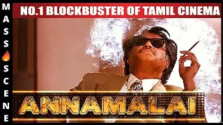 Superstar Rajinikanths First Mass Entry Scene  Annamalai [upl. by Oirretna227]