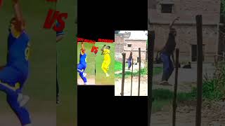 malinga bowling vs pathirana vs owais khan shorts ytshorts viralvideo [upl. by Lucie228]