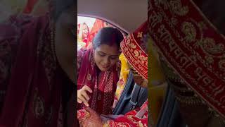 treanding viral youtubeshorts foryou parchavan weeding bhaibhabhiwelcome explorepage up65 [upl. by Chrissie735]