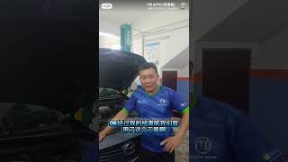 冷气突然不冷，水温上升。是什么问题？旺老板士古来 jb skudai mazda3马自达radiator漏水冷气不冷 [upl. by Arriat]