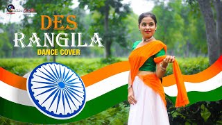 Des Rangila Patriotic Song  Fanaa  Independent Day Special  Dance Cover  Onebliss Creation [upl. by Leira]