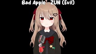 Bad Apple  ZUN Evil High Quality [upl. by Ratib816]