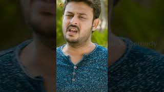 ప్రతి మనిషికి లైఫ్ లో మెమోరీస్ ఉండాలి  Ninnu Kori Movie  Nani  Nivetha Thomas  ytshorts [upl. by Rialcnis]