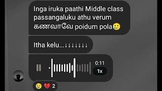 Middle class passangaluku iruka dream la ithum onnu 🤩❤️‍🩹  Own voice new video in tamil  boys [upl. by Tselec]