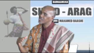 SheedArag kaga bogo Taariikhda waxbarashada somaliland Qaybtii 1 Prof Maxamed Cumar Jiir 55 [upl. by Negrom]