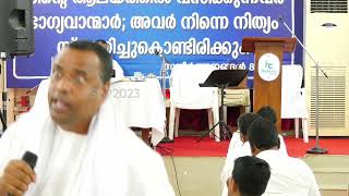 ദൈവം നിന്റെ കടങ്ങളും ഞെരുക്കവും മാറ്റും  ANISH KAVALAM LATEST MESSAGE [upl. by Ahsenit]