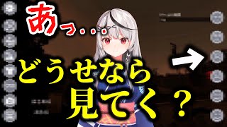 映しちゃいけないものを映し過ぎて開き直るさかまた【ホロライブ6期生沙花叉クロヱ切り抜き】 [upl. by Landmeier]