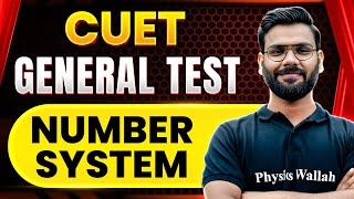 CUET General Test Numer System  CUET 2024  CUET EXAM Preparation🔥 [upl. by Torto10]