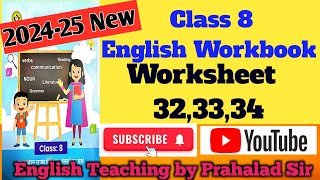 Class 8 Worksheet 323334 English workbook Kaksha 8 Worksheet 323334 कक्षा 8 वर्कशीट 323334 [upl. by Enyaj]