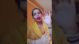 Meri vinti suno savre ram ji warna Jake apil karugi sort video bhajan Rachna gurjar [upl. by Gwenore]