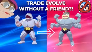 How To Trade Evolve Pokemon WITHOUT a Friend Pokemon Sword And Shield [upl. by Dorsman]