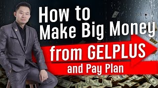 如何透過 艾捷 和 Pay Plan 賺大錢  How to make big money from GelPlus and Pay Plan [upl. by Emeline]