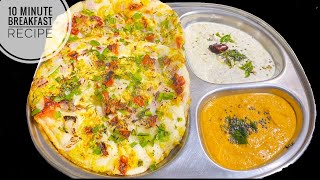 10 min breakfast recipe in hindi  Easy breakfast recipe  Snacks recipe  Uthappam recipe in Hindi [upl. by Siednarb427]