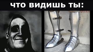 Что ВИДЯТ дети vs Что ВИДЯТ родители часть 5 [upl. by Eiramanel]